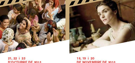 Cicle de Cinema D Barcelona: La força del talent